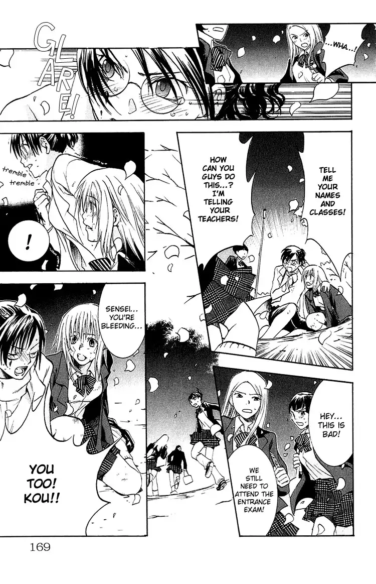 Kanojo ga Tonda Hi Chapter 4 36